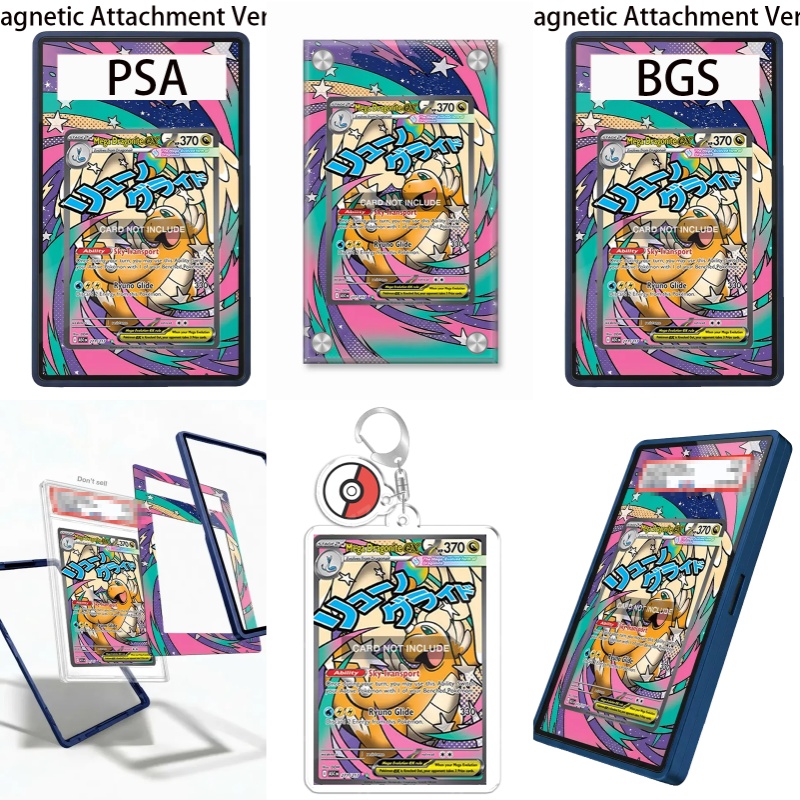 Case Fans - Art Display for PokemonSurging Sparks Mega