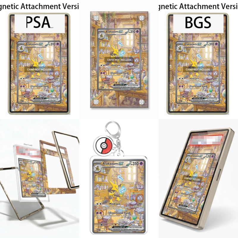 Art Display for Pokemon Scarle - Case Fans 评论和价格