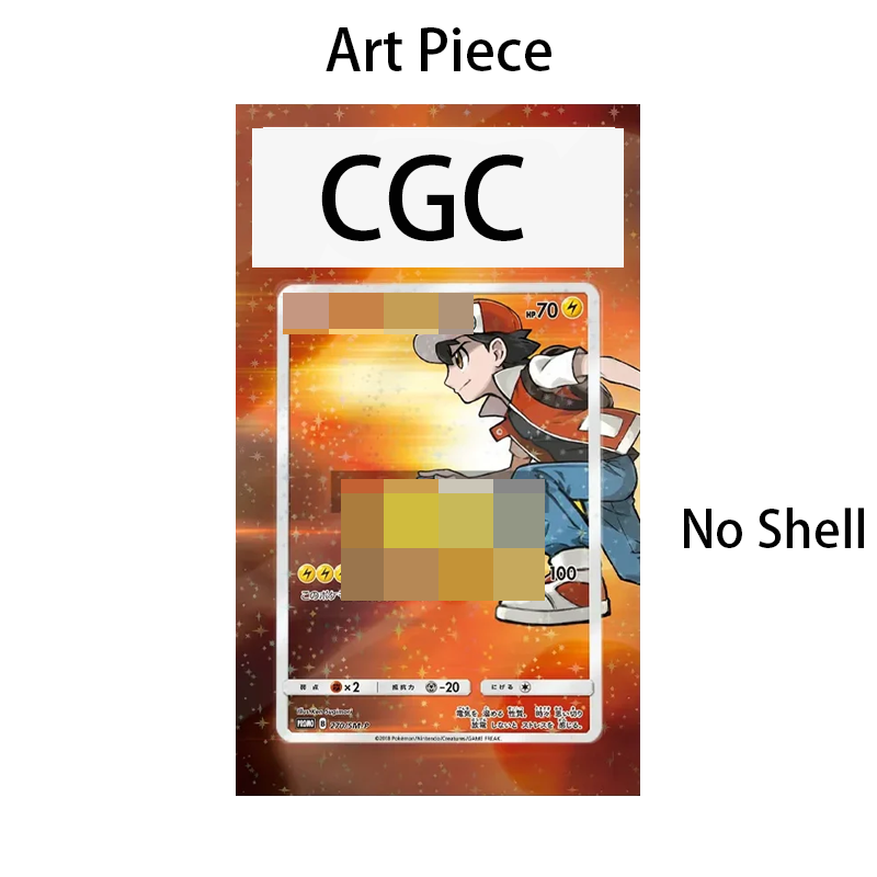 Art Display for Pokemon Sun Mo - Case Fans 评论和价格