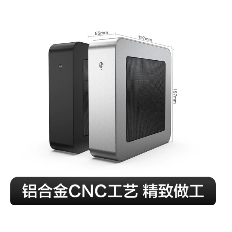 Full Aluminum Vertical Mini IT - Pc Chassis 评论和价格