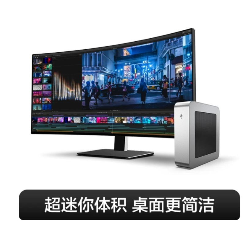 Full Aluminum Vertical Mini IT - Pc Chassis 评论和价格