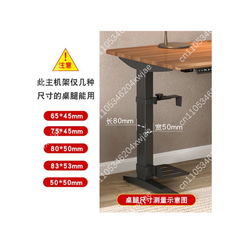 Height Adjustable Desk Compute - Pc Chassis 评论和价格